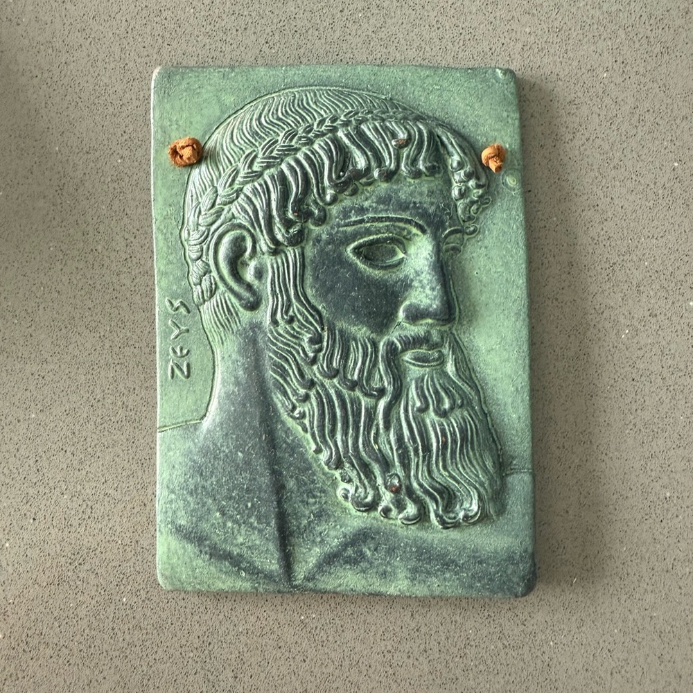 Green Jupiter Wall Plaque